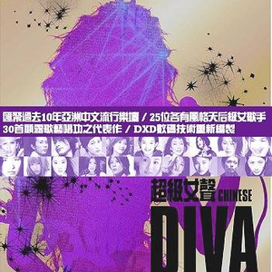 欧美综合在线视频
