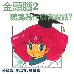 欧美综合在线视频
