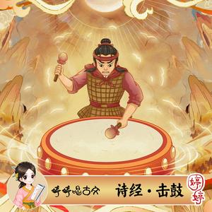 欧美综合在线视频
