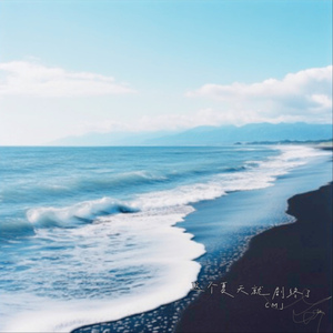 欧美综合在线视频
