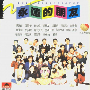 欧美综合在线视频
