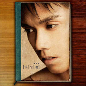 欧美综合在线视频
