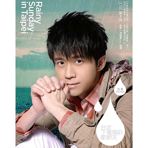 欧美综合在线视频
