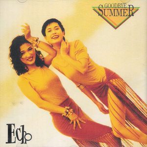 欧美综合在线视频
