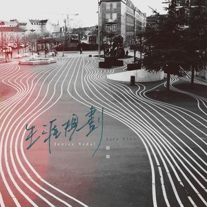 欧美综合在线视频
