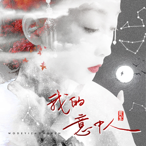 欧美综合在线视频
