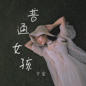 欧美综合在线视频
