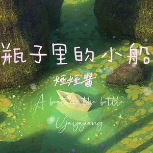 欧美综合在线视频
